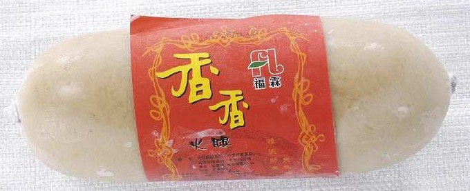 xiangxiang  ham      vegetarian   ham     sweet  ham 