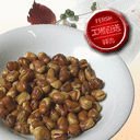 Fried Broad Beans