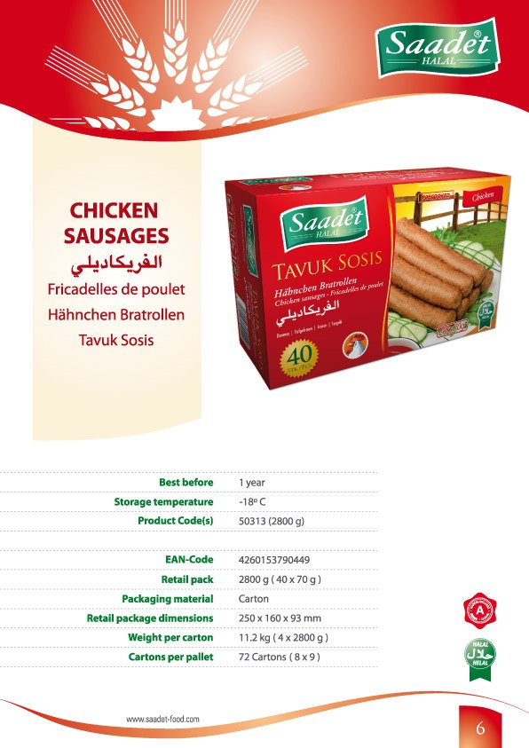 Chicken Sausages 40