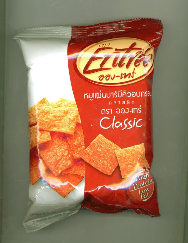 Barbecued Crispy Pork Entre? brand chewy snack Classic