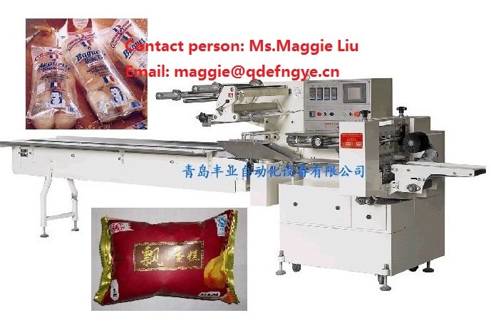 Bread Auto Flow Packing Machine