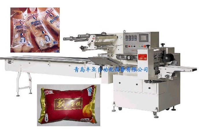 Bread Auto Packing Machine