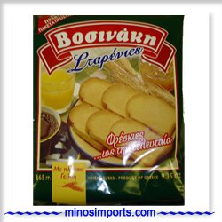 Rusks, Wheat Rusks  Bosinaki    Bread
