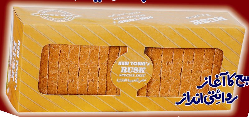 bakery rusk (DIET)