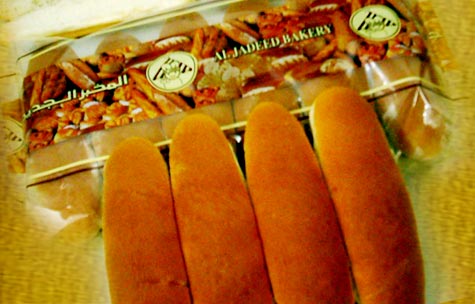 Variety Long Roll  bread