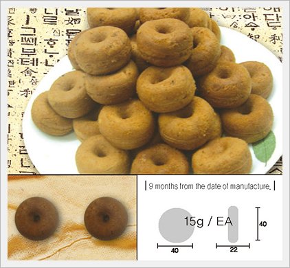 Bake Doughnut with Cacao(New)