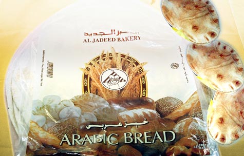 Small Arabic Bread