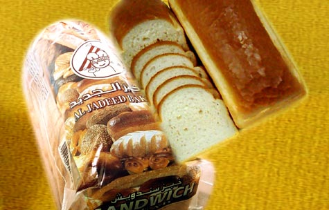  Sandwich   Bread 