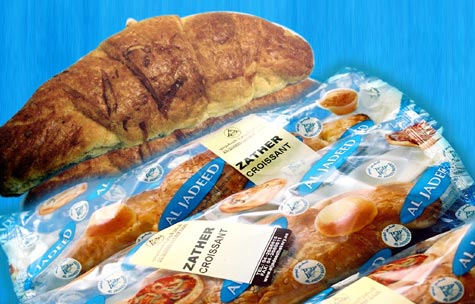 Croissant (Zather),United Arab Emirates price supplier - 21food