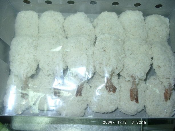 Breaded Butterfly food