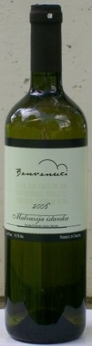 Croatian wine
