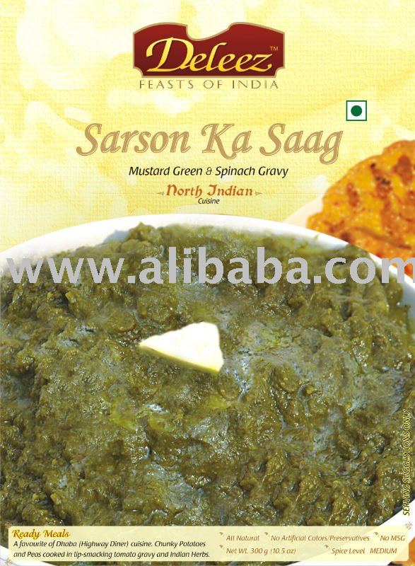 Sarson ka Saag (Mustard Green & Spinach Gravy)