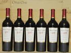 6 BTLS 2005 Beaulieu Vineyard ReserveTapestry Red Wine