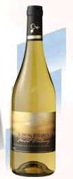 Undersea Water Cellar Muscat - Chardonnay   wine