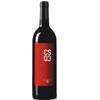  Cabernet   Wine  Spanish Boutique