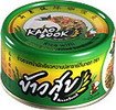 Rice with Green Curry Fried Sardines