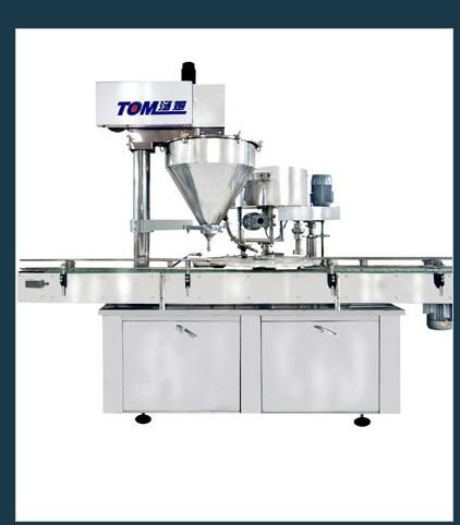 FJ-1BP Fully powder packing machine for Bottles
