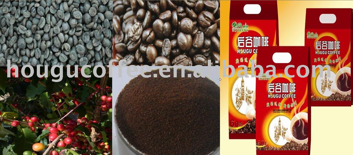 Cafe beverage