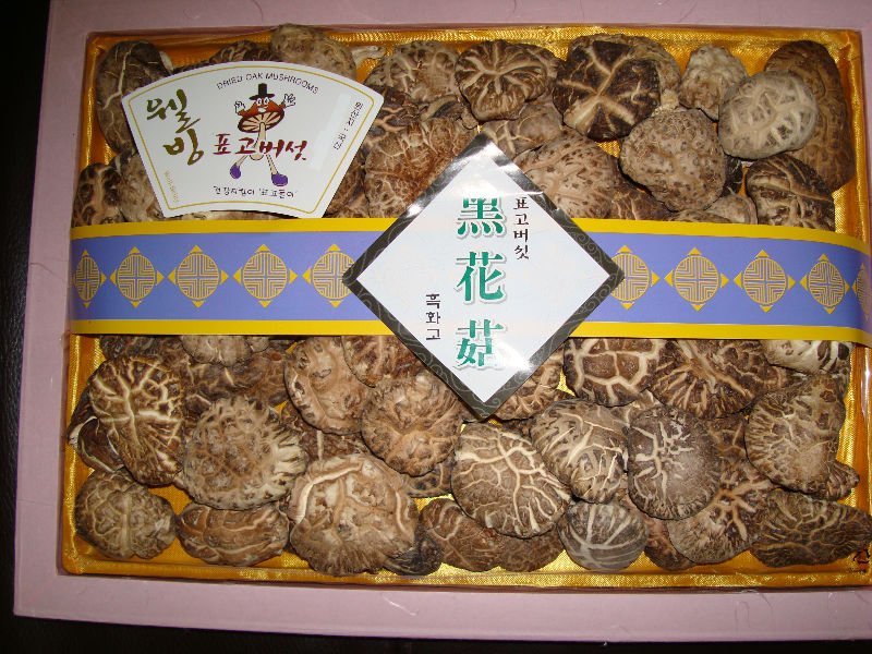 Dried shiitake mushroom(pure black flower)