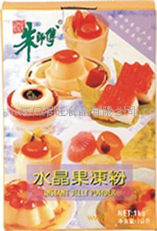 instant jelly powder fruit jelly 1kg Master Chu