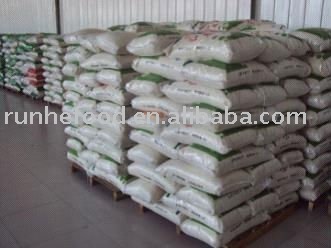 cooked steamed rice /parboiled rice