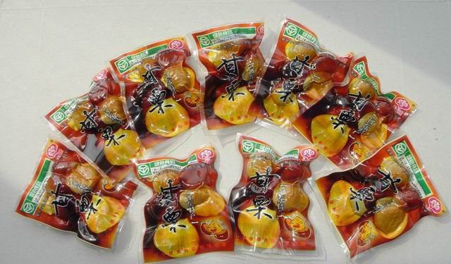 hot sale  now  ```` food