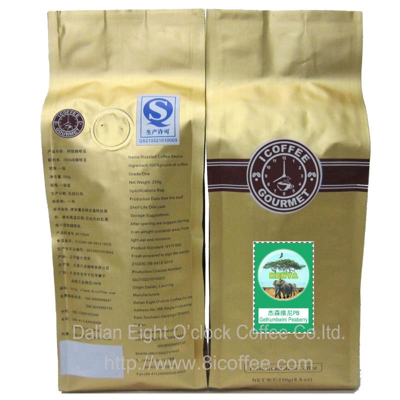 Kenya Gethumbwini Peaberry/Arabica Coffee Beans/Green coffee