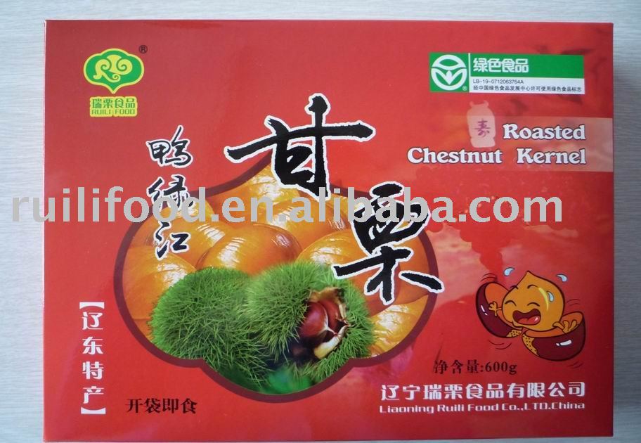 hot sale now ```` snack food