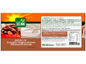 Sungift High-Calcium Almond Drink