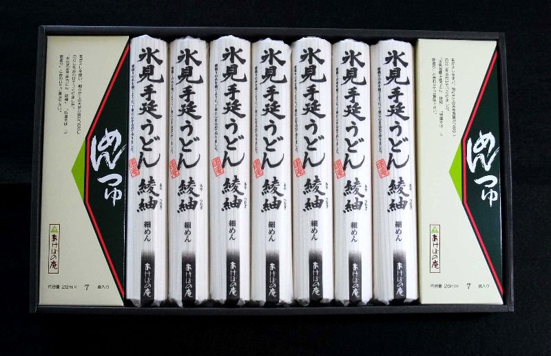 JAPANESE TRADITIONAL FOOD /(easyfood Healthyfood carbonydrate wheatfood healthyfood instantfood japa