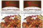 spicy fried chicken