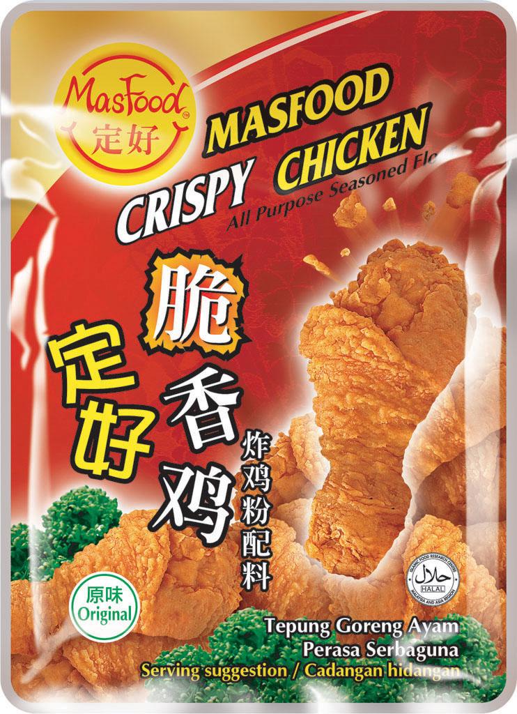 INSTANT CRISPY CHICKEN ALL PURPOSE SEASONED FLOUR
