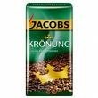 Jacobs Coffee,Germany Jacobs price supplier - 21food