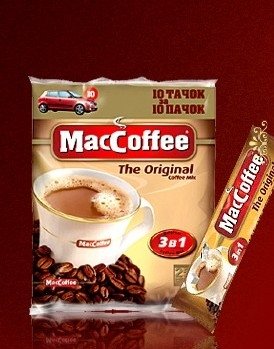 Mac coffee 3 in 1