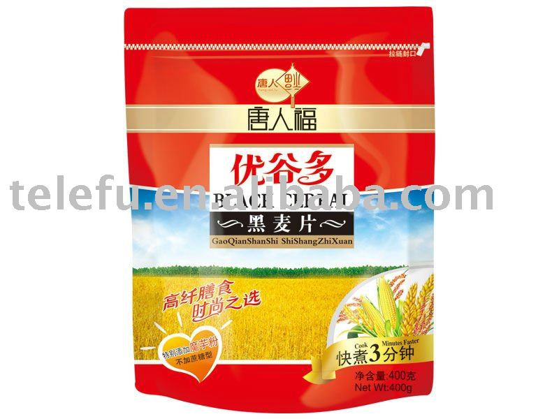 Quick cooking rye oats
