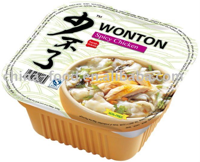 Fast food/Spicy Chicken Wonton