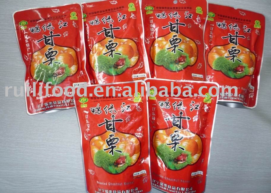 hot sale now ```` green food