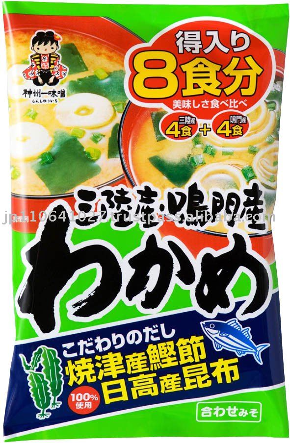 Tokuiri 8 Shoku Wakame