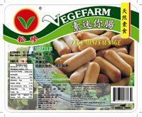 Vege Vienna Sausage  vegetarian foods