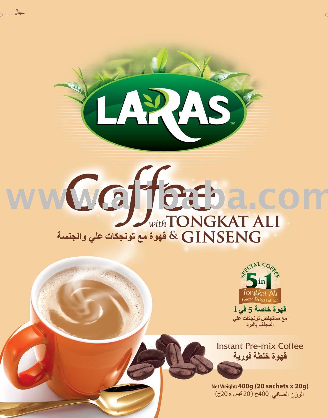 5-in-1 Coffee with Tongkat Ali and Ginseng Extracts