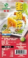 vege  tuna   sashimi 