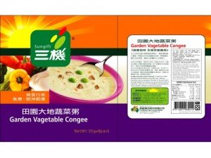 Sungift Instant Garden Vegetable Congee