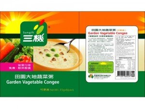 Sungift  Instant  Garden Vegetable  Congee  (Vegetarian)