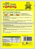  Instant  Nyonya  Curry   Paste 