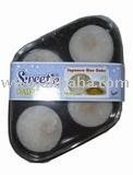 4 Pieces Sweetie Daifuku Peanut Butter  Mochi (Japanese Rice Cake)