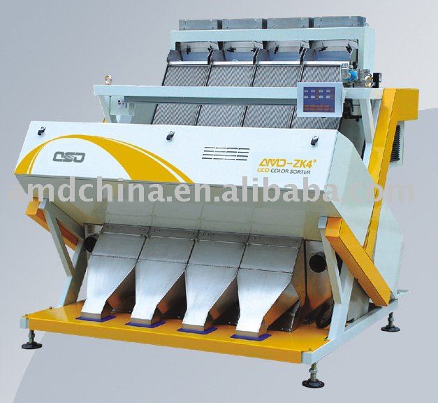 COFFEE BEANS COLOR SORTER