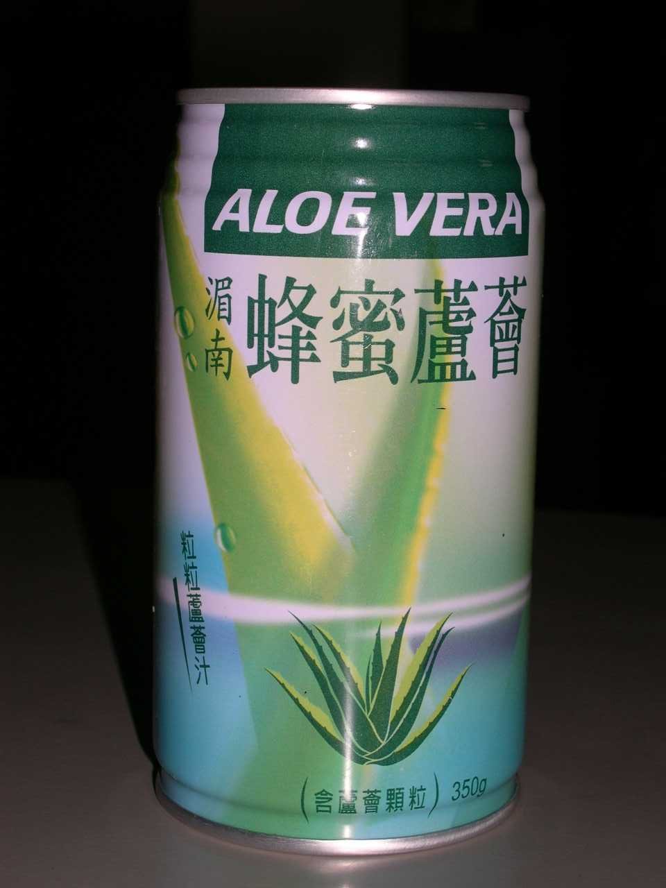 aloe vera juice aloe vera juice