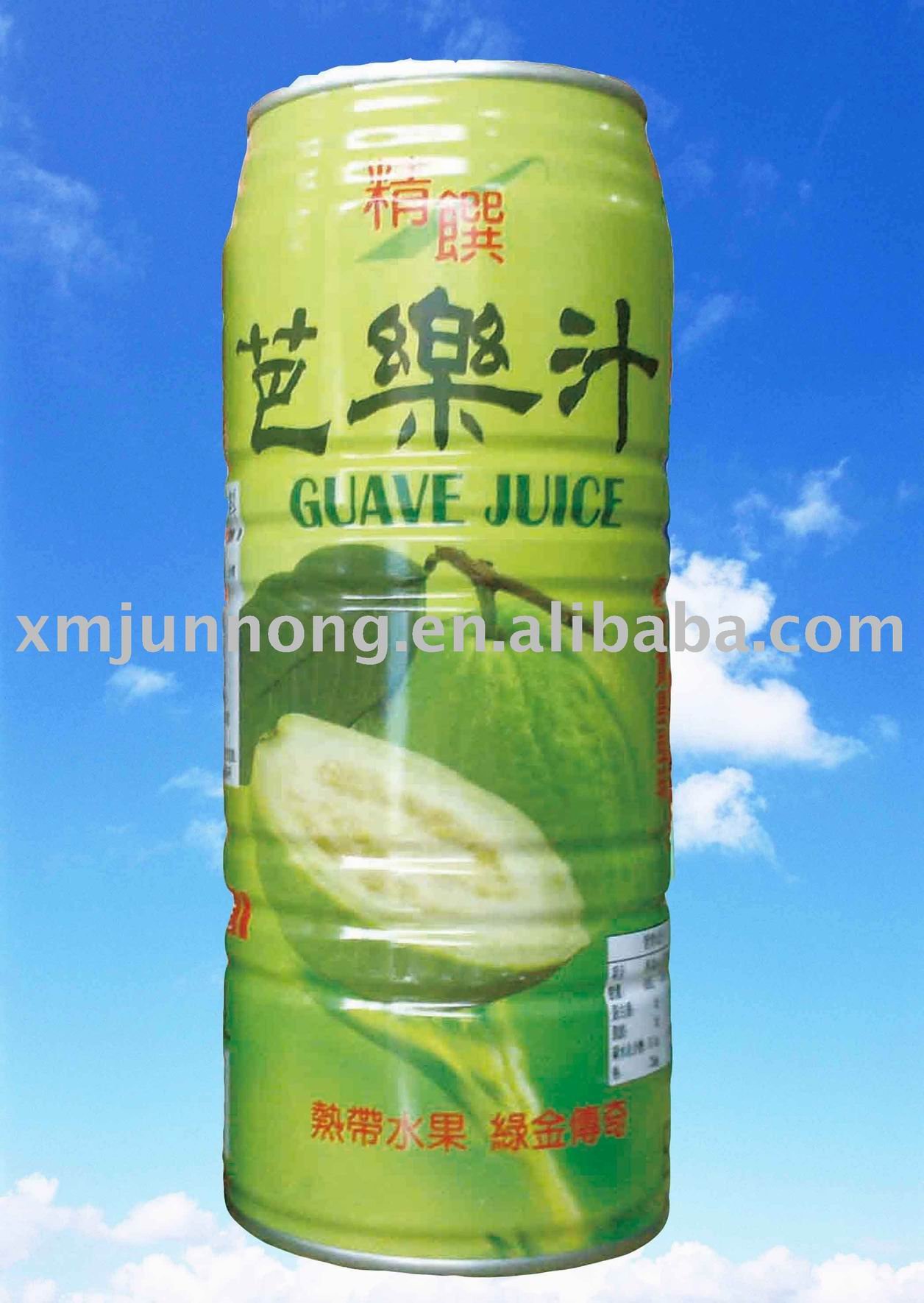 fruit Guava juice Beverage