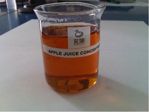 apple juice concentrate no sugar added
