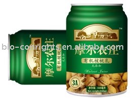 Walnut Juice in Morre Garden 3A, natural and pure, no chemicals and additives